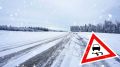 Отделение ГИБДД ОМВД России по г. Судаку рекомендует водителям и пешеходам быть предельно внимательными на дорогах при неблагоприятных погодных условиях