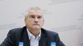 Изменения конституции позволят Сергею Аксенову вновь стать главой Крыма