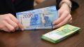 Налог на вклады может затронуть россиян с депозитами до миллиона рублей