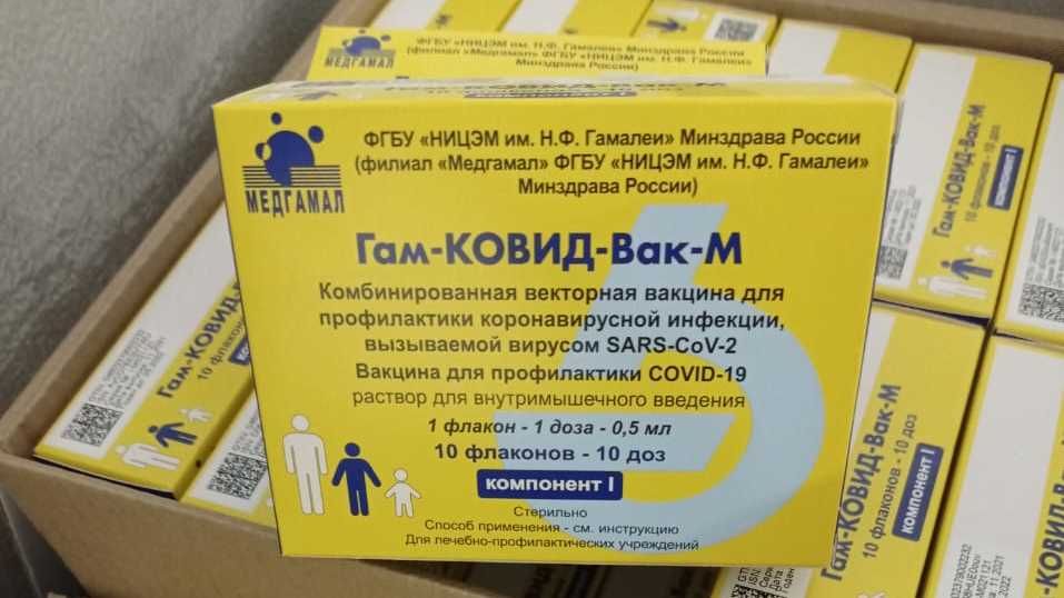 В Крым поступила первая партия вакцины от COVID-19 для подростков