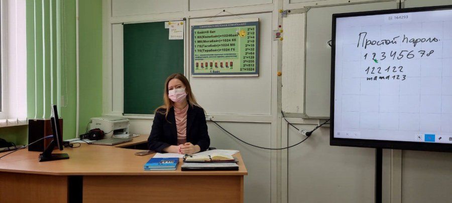В Севастополе прошел первый урок кибербезопасности в этом году