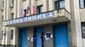 На ремонт больниц в Керчи, пострадавших при ЧС, выделено 92 миллиона рублей