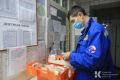 Крым получит более 32 миллионов рублей на лечение больных коронавирусом