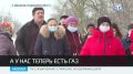 Природный газ провели в село Овражное Раздольненского района