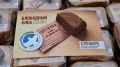 Черноморский район принял участие во Всероссийской акции памяти «Блокадный хлеб»