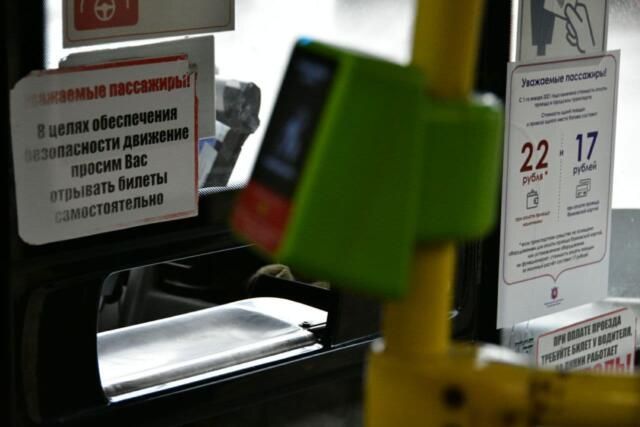 В Крыму официально сняли ограничение на бесплатный проезд для пенсионеров