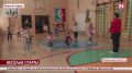 В сельских школах Крыма установят многофункциональные комплексы