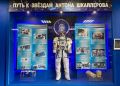 В Севастополе открылась интерактивная выставка «Полет»