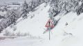 Дорогу на Ай-Петри закрыли до марта