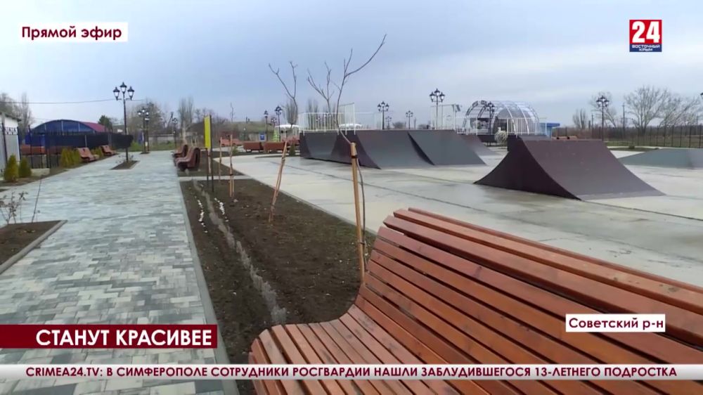 Список отремонтированных общественных пространств Крыма пополнится парками восточной части полуострова