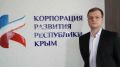 Новым директором Корпорации развития Крыма стал Даниил Пидаев