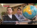 Для учеников севастопольской школы №45 организовали тематический квиз ко Дню науки