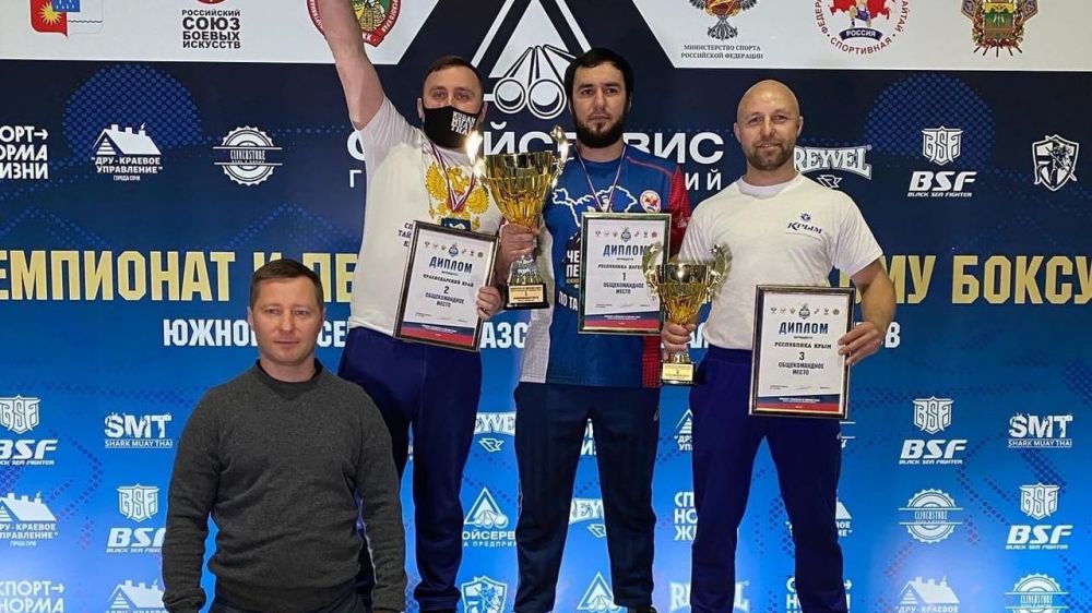 Крымские спортсмены завоевали 16 медалей на межрегиональных соревнованиях в Сочи