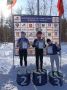 Крымская спортсменка выиграла медаль в Челябинской области