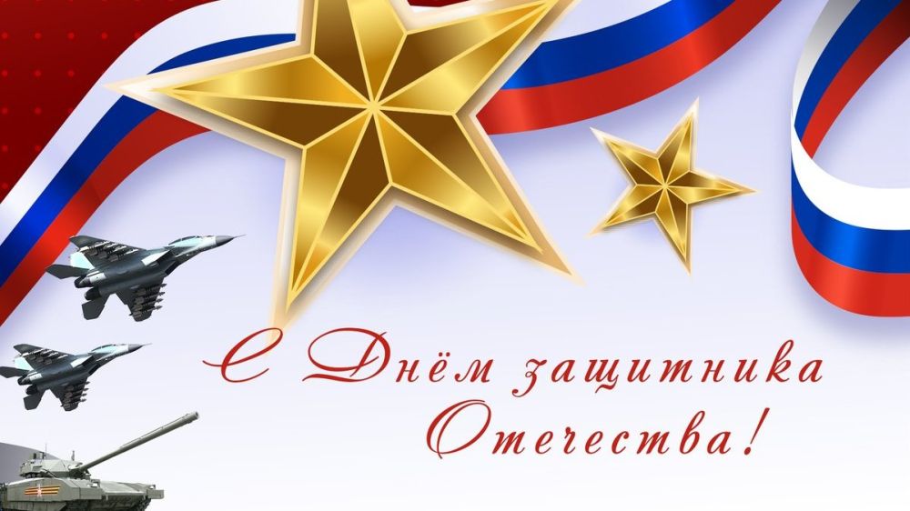 В Ставрополье «Единая Россия» поздравляет ветеранов и семьи мобилизованных с 23 февраля