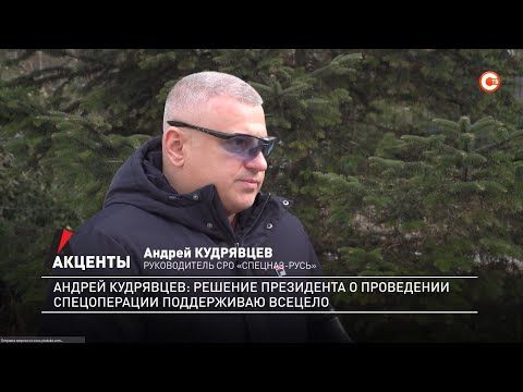 Трагически погиб общественник и кандидат в депутаты Таганрога Андрей Кудрявцев