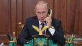 Путин поговорил с Макроном о ситуации на Украине
