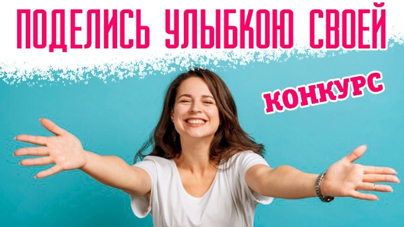 ���� ������� : "������� ���������� - ����� ���������� �� ���������!"