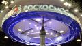 Россия замораживает поставку ракетных двигателей в США – Рогозин