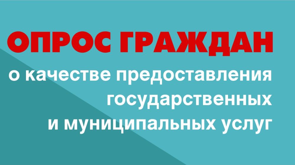 Вниманию жителей района картинка