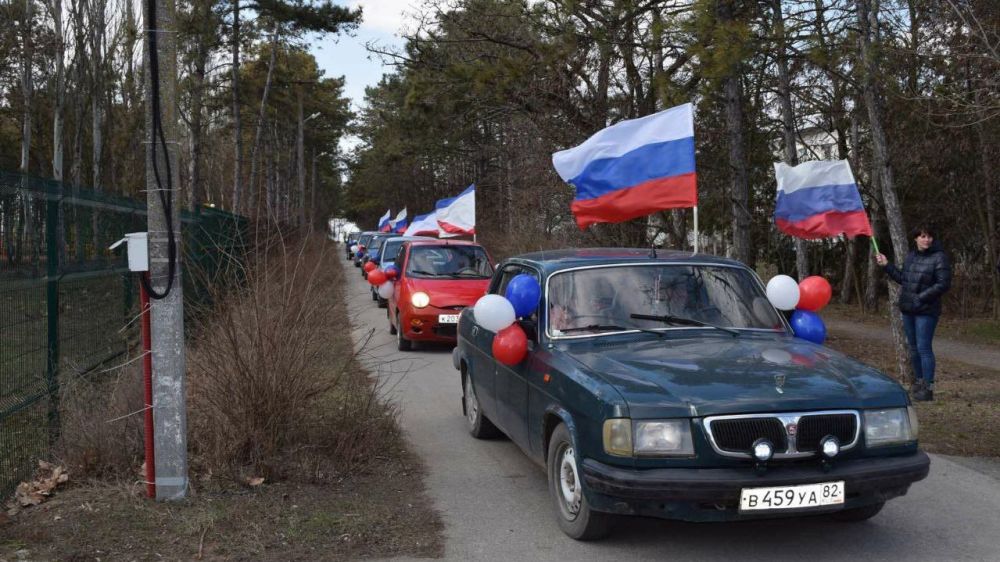 В селе Красноармейское Красноперекопского района прошел автопробег  «Крымская весна – вместе навсегда!», посвящённый Дню воссоединения Крыма с  Россией. - Лента новостей Крыма