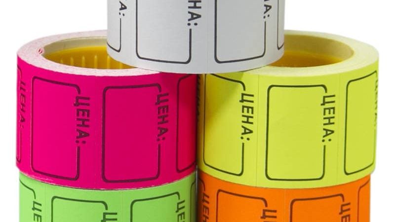 мини ценники. ценники 25*35мм 200шт. ценник бумажный. мини tag. ценники.