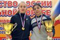 Крымские спортсменки завоевали два «золота» по женской борьбе