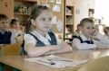 В российских школах историческое образование начнется с первого класса