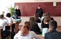 В Керчи сотрудники полиции провели уроки безопасности с учащимися школ города