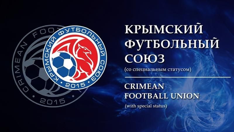 Перенесенный матч 16-го тура ПЛ КФС: «ТСК-Таврия» подбирается к «Севастополю»