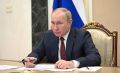 Владимир Путин подписал указ об ответных экономических мерах на западные санкции
