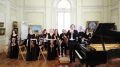 Концерты Камерного оркестра Крымской государственной филармонии прошли в Симферополе