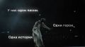 #МЫОДИННАРОД: Крымчане исполнили культовую украинскую песню «Ніч яка місячна»