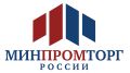 Комитет госзаказа Крыма рекомендует ознакомиться с разъяснениями Минпромторга России о формировании единого подхода к осуществлению закупок