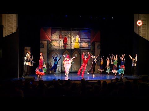 В театре им. Б. А. Лавренёва состоялся благотворительный спектакль