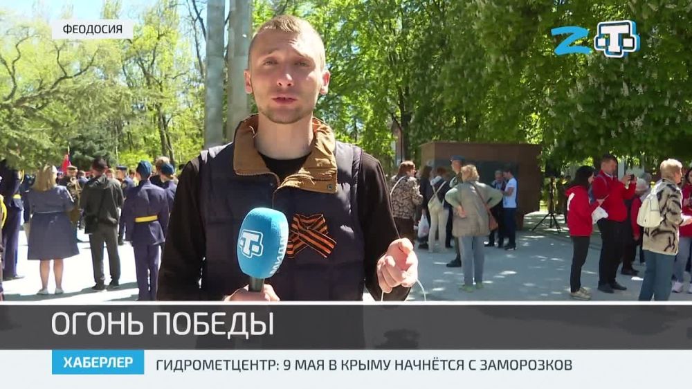 Патриотические акции ко Дню Победы прошли в Крыму