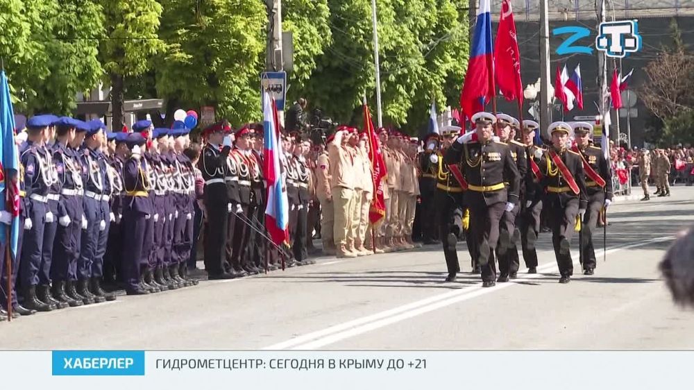 Крым победы. Парад в Мелитополе. Парад в Симферополе. Парад в Симферополе 2017.