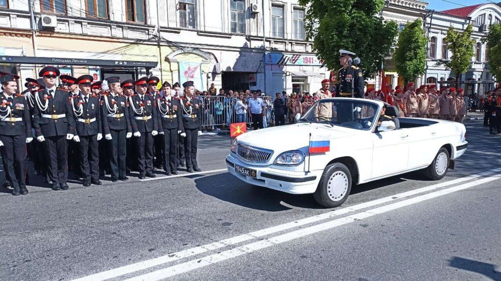 План мероприятий в ялте на 9 мая