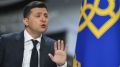 Зеленский похвастался скорым статусом Украины в ЕС