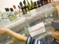 В магазинах Севастополя введут запрет на продажу алкоголя 21 и 25 мая