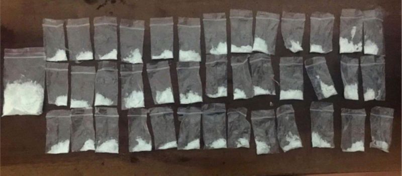 За прошедшие выходные дни полицейскими изъято более 300 граммов наркотических средств и психотропных веществ
