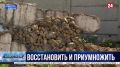 Севастопольцы планируют создать музей под открытым небом на территории ДОТа №20