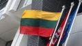 Литва ликвидирует генконсульство и отзывает посла в России