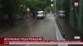 18 мая в Крыму ожидаются сильные дожди и град