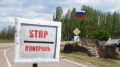 Киев обстрелял жилые кварталы Херсона ракетами "Смерч"