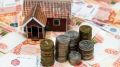 Максимальный размер кредита по льготной ипотеке увеличен до 30 млн рублей