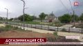 6 миллиардов рублей выделят на догазификацию населённых пунктов в Крыму