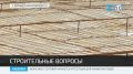 На севере Крыма строятся новые социальные объекты