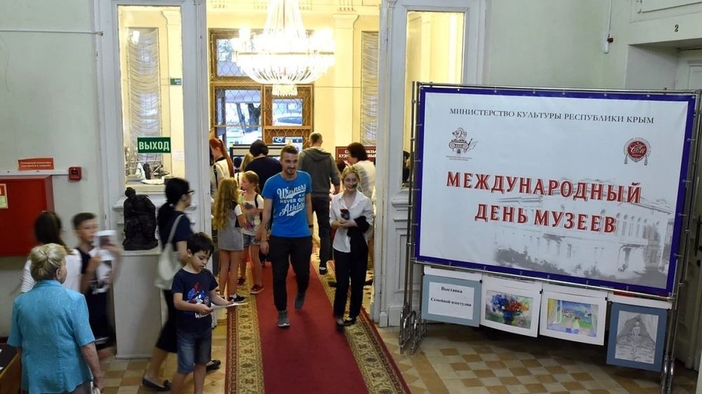 Ночь музеев в Крыму 2022: куда пойти и что посмотреть