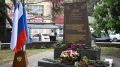 В Алуште почтили память жертв депортации народов Крыма